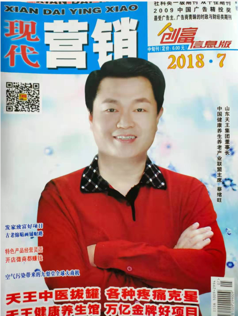 QQ图片20210621215123.png