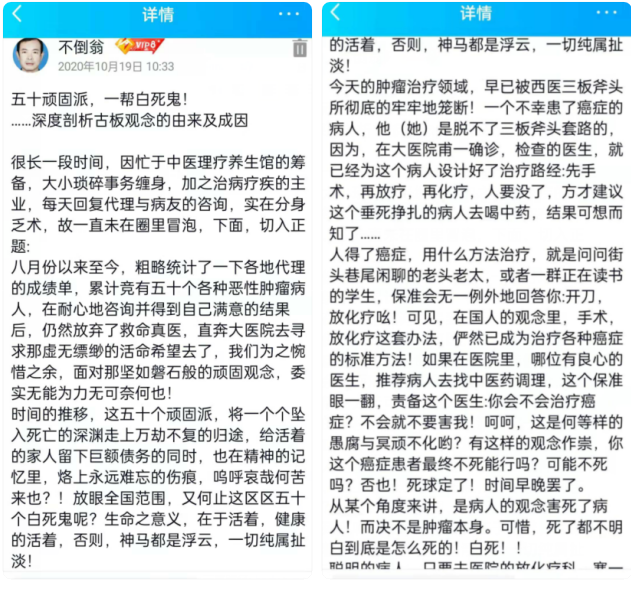 QQ图片20210622080046.png