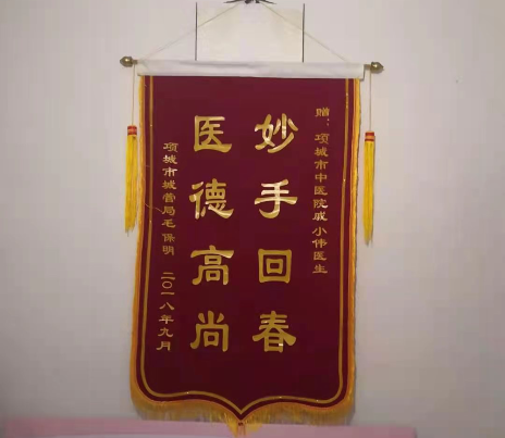 1625216574882506.png QQ图片20210702165300.png