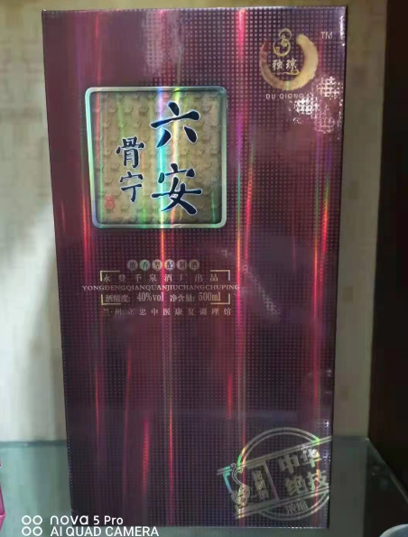 1626746143123003.png QQ图片20210720094105.png