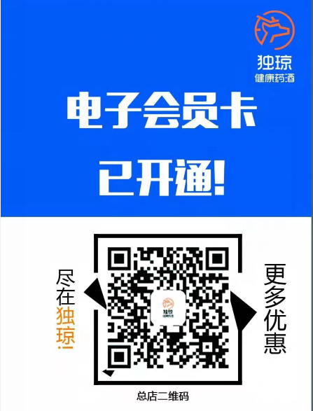 1626745858437752.png QQ图片20210720094047.png