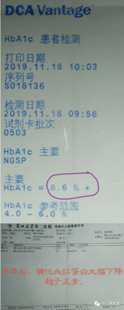 1626603988500343.png QQ图片20210718181654.png