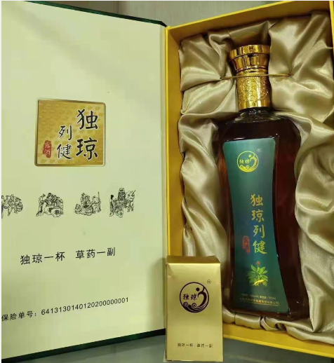 1626745546788781.png QQ图片20210720094138.png