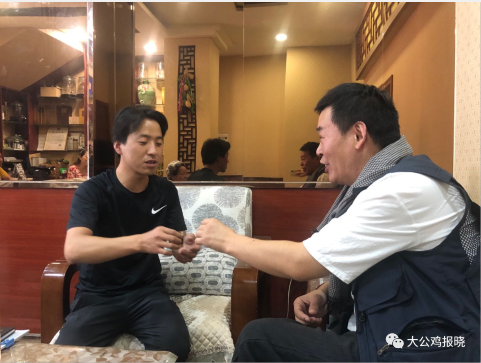 1626603675656015.png QQ图片20210718181555.png