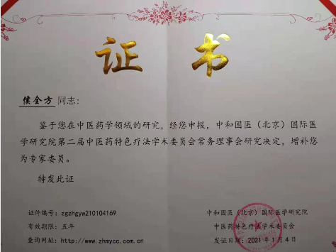 1624255771146042.png QQ图片20210621140624.png