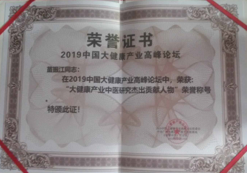 1617172975198722.png 图片12.png