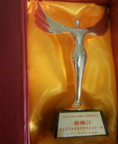 1617172864112342.png 图片10.png