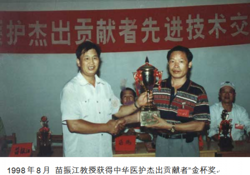 1617172637809300.png 图片5.png