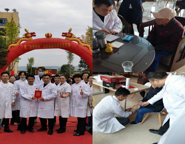 疑难病，慢性病特色中医专家——史建辉