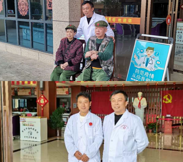 疑难病，慢性病特色中医专家——史建辉