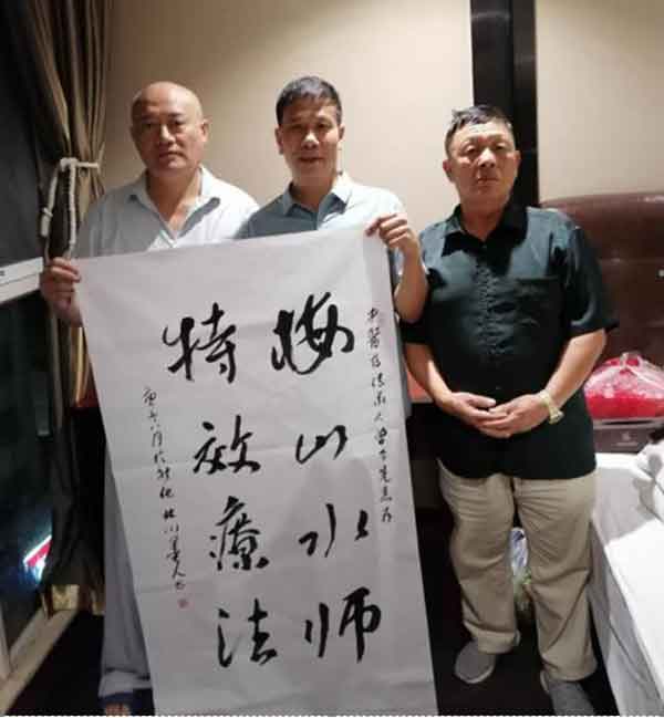 仁心铸新法,徒手愈顽疾 记中医正骨专家——曾令先