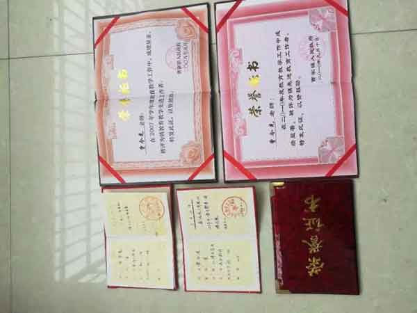 仁心铸新法,徒手愈顽疾 记中医正骨专家——曾令先