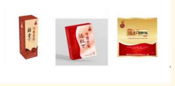 中医药传承人 —— 朱应龙