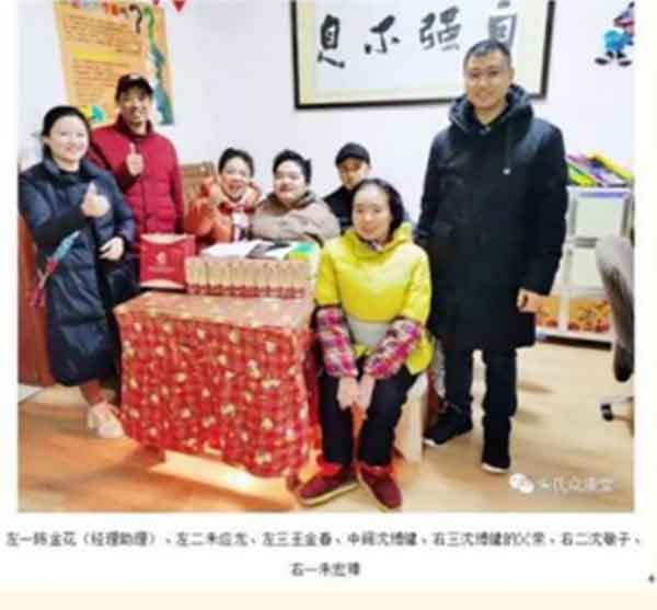 中医药传承人 —— 朱应龙