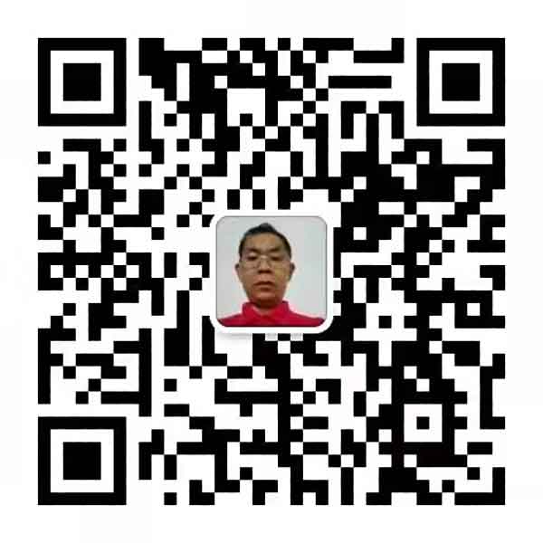 土瑶奇医何承龙 中医全科 专治各种疑难杂症