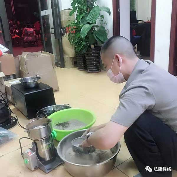 ​中国当代名中医 — 周致弘