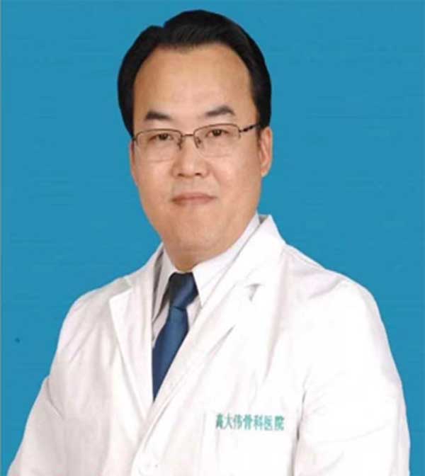 挖掘国粹精髓、传承高氏疗法——名中医高大伟