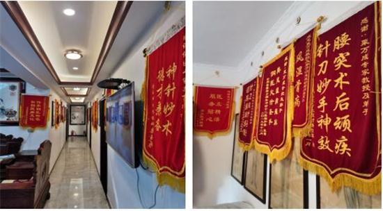 湖南省基层名中医.——粟万成教授