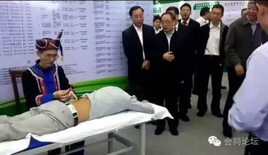 湖南省基层名中医.——粟万成教授