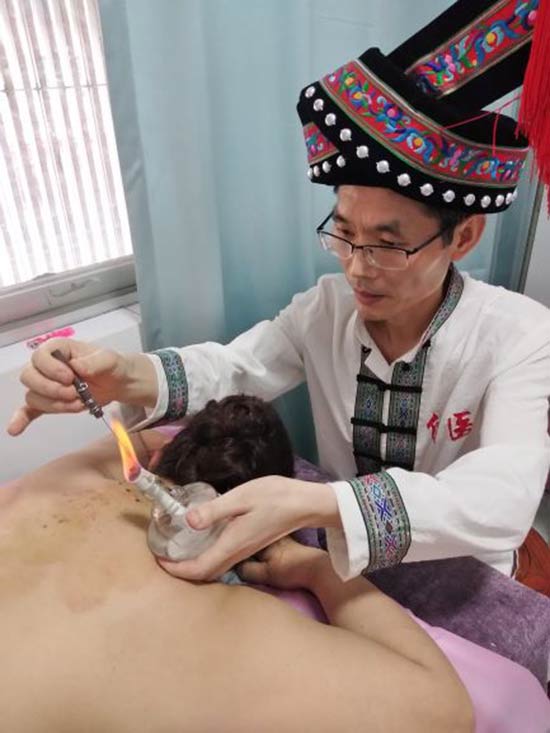 湖南省基层名中医.——粟万成教授