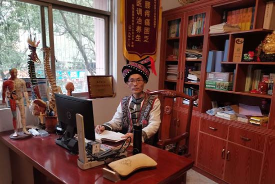 湖南省基层名中医.——粟万成教授