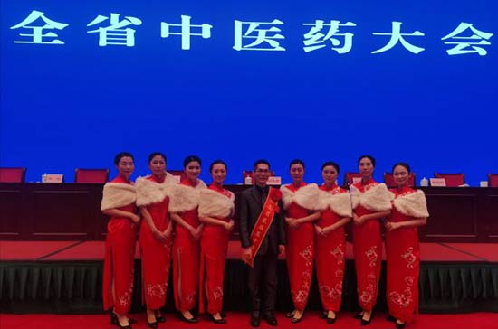 湖南省基层名中医.——粟万成教授