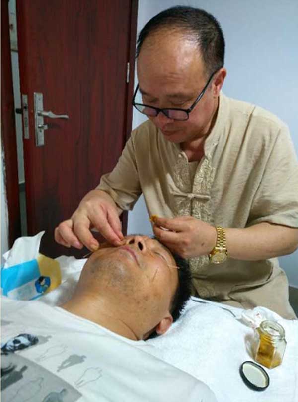 中国当代名中医 — 叶志平