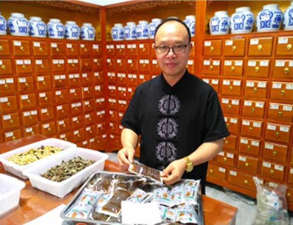 中国当代名中医 — 叶志平