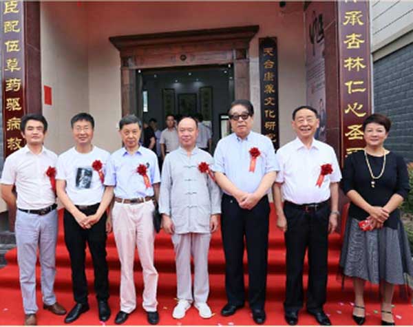 中国当代名中医 — 叶志平