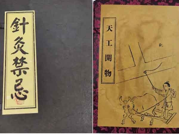 中国医药领路人——崔彻柱