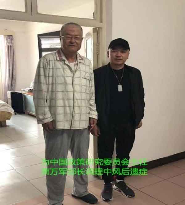 中国医药领路人——崔彻柱