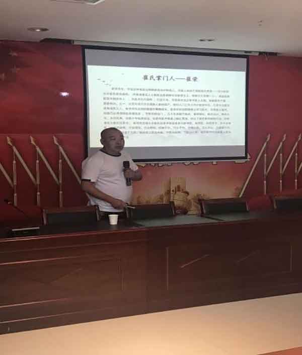 中国医药领路人——崔彻柱