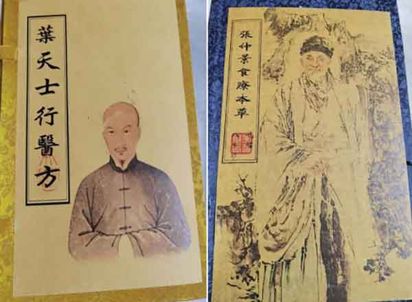 中国医药领路人——崔彻柱