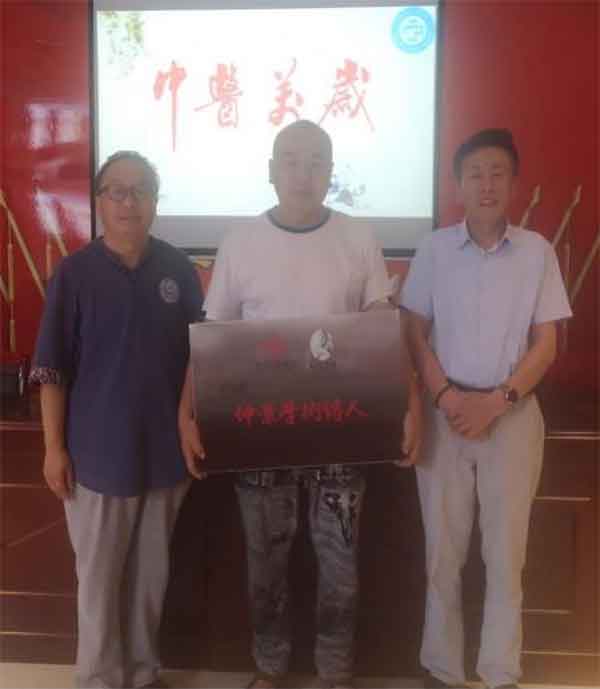 中国医药领路人——崔彻柱