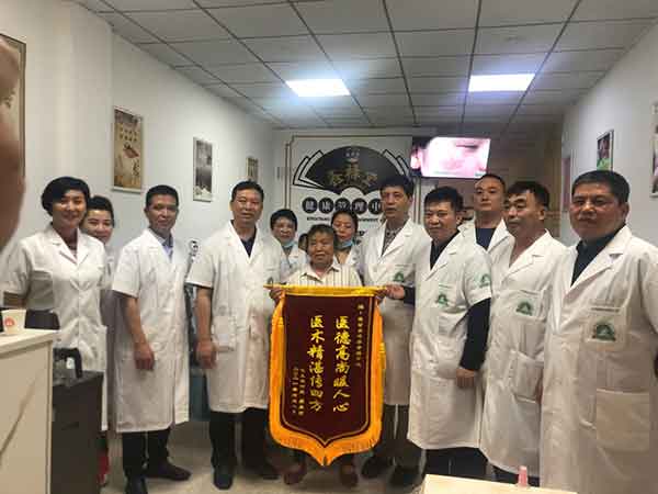 中国医药领路人——范智山