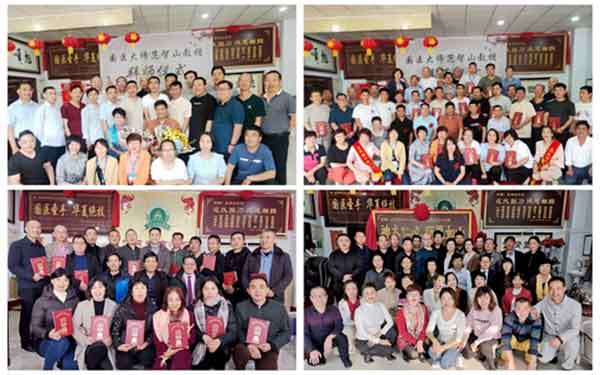 中国医药领路人——范智山