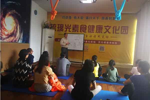 中国当代名医—李日彪中医