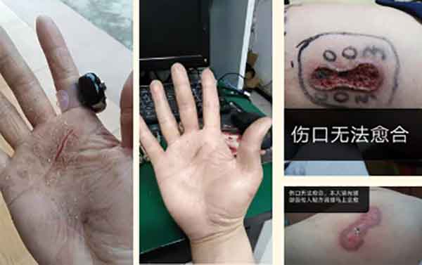 中国当代名医—李日彪中医