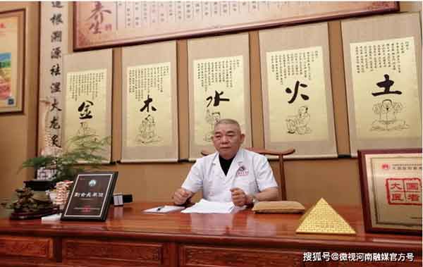 中国医药领路人——王洪喜