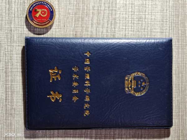 献礼全国两会——聚草堂创始人叶柳兴