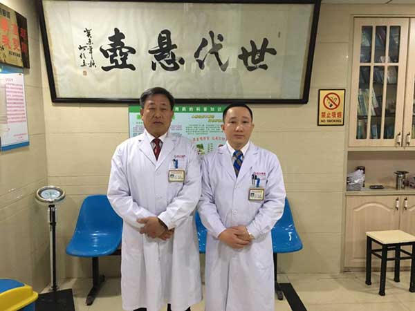 徐氏中医第四代传人——徐策医师