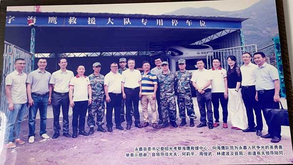 徐氏中医第四代传人——徐策医师