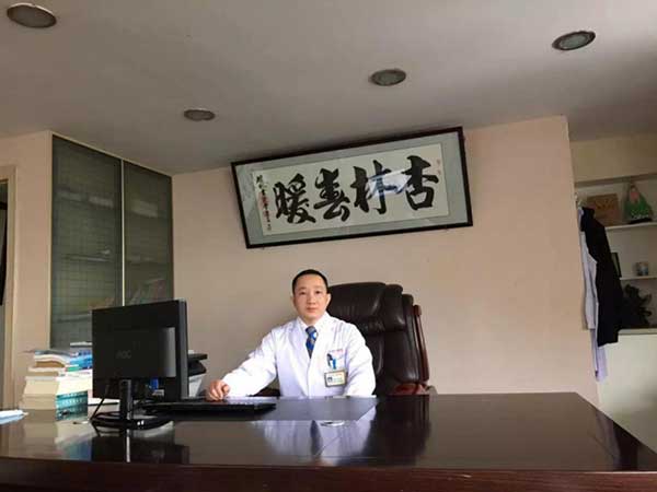 徐氏中医第四代传人——徐策医师