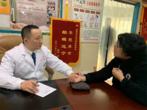 徐氏中医第四代传人——徐策医师