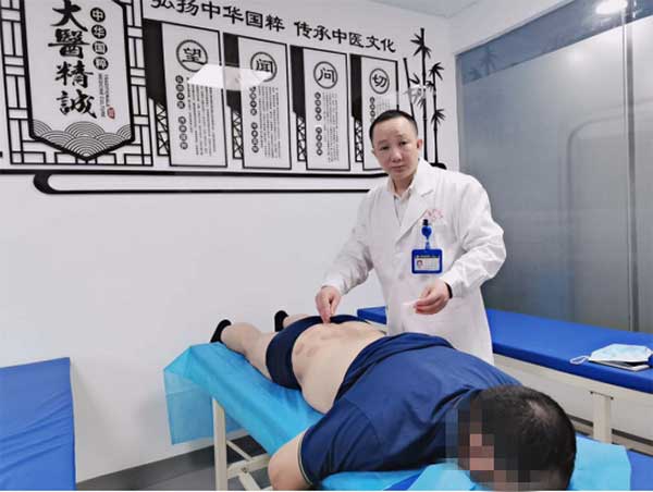 徐氏中医第四代传人——徐策医师