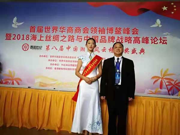 中国蟒针唯一传人 —— 龙国日