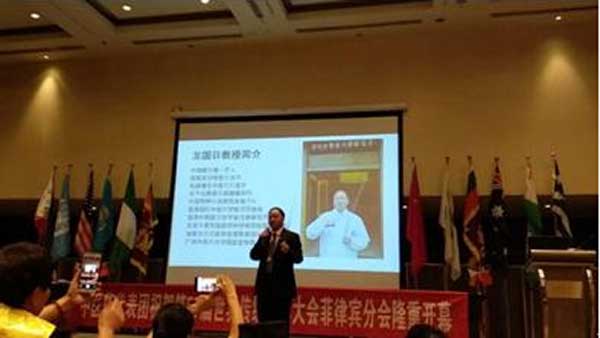 中国蟒针唯一传人 —— 龙国日