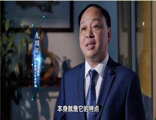 中国蟒针唯一传人 —— 龙国日