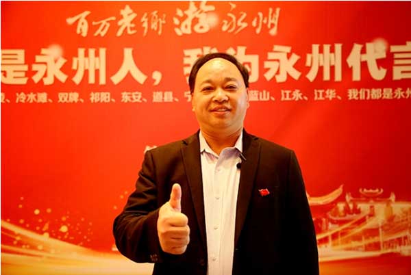 中国蟒针唯一传人 —— 龙国日