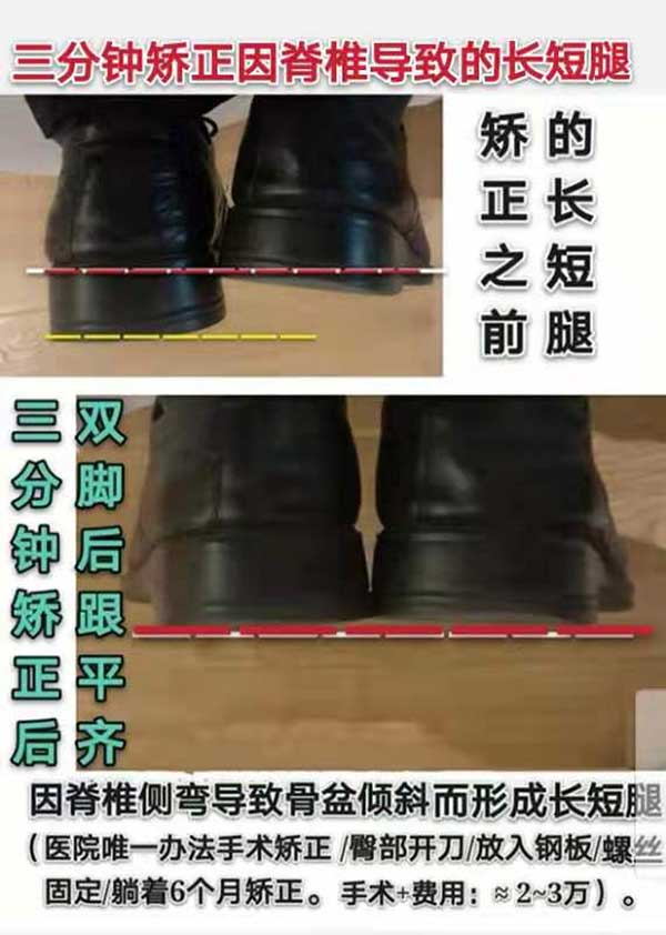 专访疑难病研究资深专家—唐启发